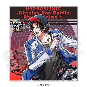 [Hypnosis Mic: Division Rap Battle] Rhyme Anima + Metallizing Art B Jiro Yamada (Anime Toy)