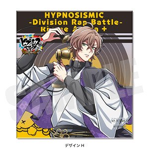[Hypnosis Mic: Division Rap Battle] Rhyme Anima + Metallizing Art H Gentaro Yumeno (Anime Toy)