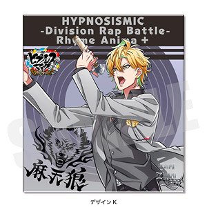 『ヒプノシスマイク-Division Rap Battle-』Rhyme Anima ＋ メタライズアート K 伊弉冉一二三 (キャラクターグッズ)