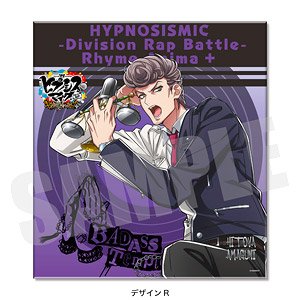 [Hypnosis Mic: Division Rap Battle] Rhyme Anima + Metallizing Art R Hitoya Amaguni (Anime Toy)