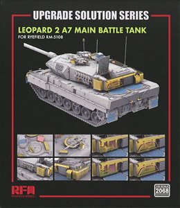 レオパルト2A7用グレード アップパーツセット (RFM5108用) (プラモデル)