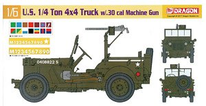 WW.II アメリカ軍 1/4トン 4×4トラック 1919機関銃 / イギリス軍マーキング&ステンシル付属 (プラモデル)