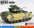 ウクライナ軍 M2A2ブラッドレー ODS デジタル迷彩 (2色) 完成品 (完成品AFV) 商品画像2