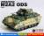 ウクライナ軍 M2A2ブラッドレー ODS デジタル迷彩 (2色) 完成品 (完成品AFV) 商品画像3