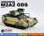 ウクライナ軍 M2A2ブラッドレー ODS デジタル迷彩 (2色) 完成品 (完成品AFV) 商品画像1