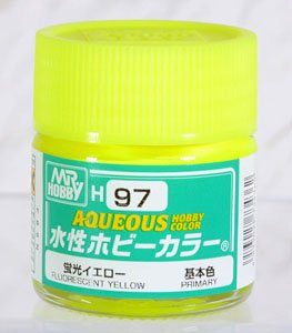 H-97 蛍光イエロー (塗料)