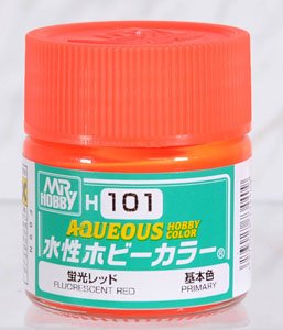H-101 蛍光レッド (塗料)