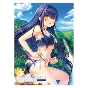 Summer Pockets Reflection Blue Sleeve (Kamome Kushima / Bikini) (Card Sleeve)