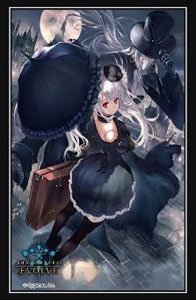 Shadowverse Evolve Official Sleeve Vol.111 [Orchis, Puppet Girl] (Card Sleeve)