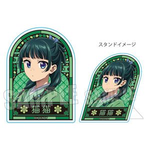 スタンディアクリルバッジ 薬屋のひとりごと 猫猫(緑) (キャラクターグッズ)