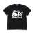 Gin Tama. Tossy [He Believes that if You Work, You Lose.] T-Shirt Black M (Anime Toy) Item picture1