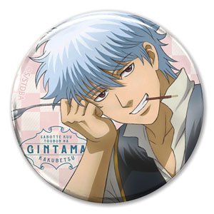 Gin Tama. Gin-san 65mm Can Badge Sabotte Kuu Toubun wa Kakubetsu Shinsengumi Uniform Ver (Anime Toy)