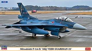 Mitsubishi F-2A/B `3SQ Veer Guardian23` (Plastic model)