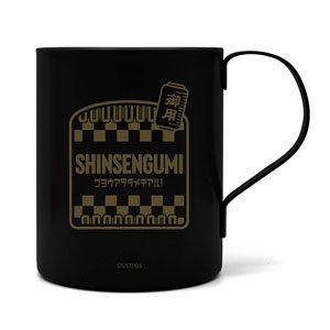 Gin Tama. Armed Police Shinsengumi Layer Stainless Mug Cup (Painted) (Anime Toy)