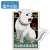 Gin Tama. Sadaharu Japanese Pattern Outdoor Support Sticker (Anime Toy) Item picture1