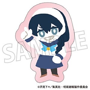 Jujutsu Kaisen Season 2 Pins Yuru-Palette Riko Amanai Kaigyoku / Gyokusetsu (Anime Toy)