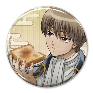 Gin Tama. [Especially Illustrated] Sogo Okita 65mm Can Badge Sleepy in the Morning, But I Get Ready. Ver. (Anime Toy)