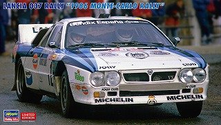 Lancia 037 Rally `1986 Monte- Carlo Rally` (Model Car)