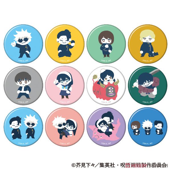 Jujutsu Kaisen Season 2 Chara Badge Collection Yuru-Palette Kaigyoku / Gyokusetsu (Set of 12) (Anime Toy) Item picture1