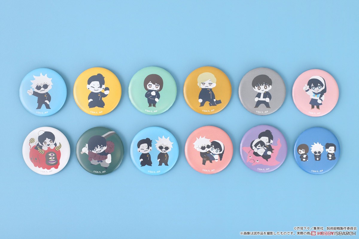 Jujutsu Kaisen Season 2 Chara Badge Collection Yuru-Palette Kaigyoku / Gyokusetsu (Set of 12) (Anime Toy) Other picture2