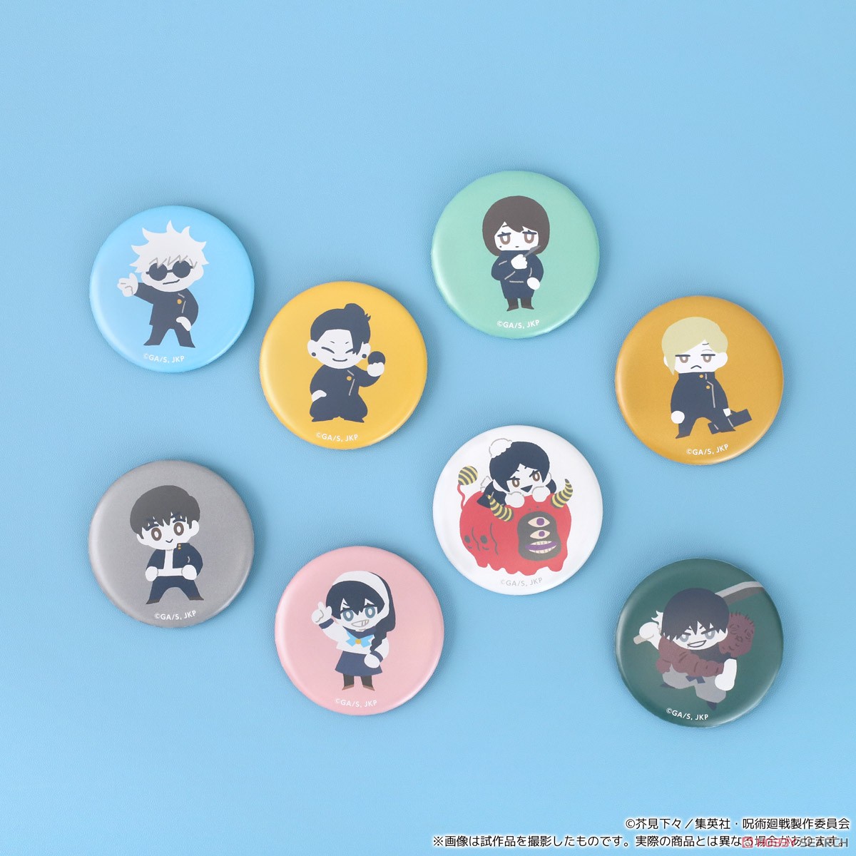 Jujutsu Kaisen Season 2 Chara Badge Collection Yuru-Palette Kaigyoku / Gyokusetsu (Set of 12) (Anime Toy) Other picture3