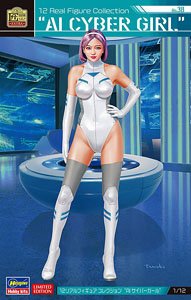 12 Real Figure Collection No.38 `Cyber Girl`