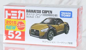 No.52 ダイハツ コペン (初回特別仕様) (トミカ)