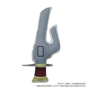 Jujutsu Kaisen Season 2 Amanosakahoko Cushion (Anime Toy)