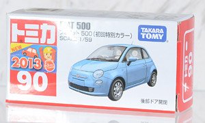 No.90 フィアット 500 (初回特別仕様) (トミカ)