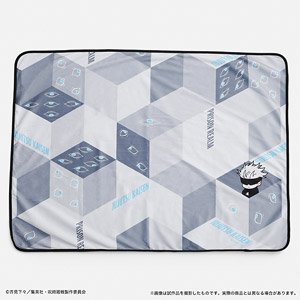 Jujutsu Kaisen Season 2 Prison Realm Blanket (Anime Toy)