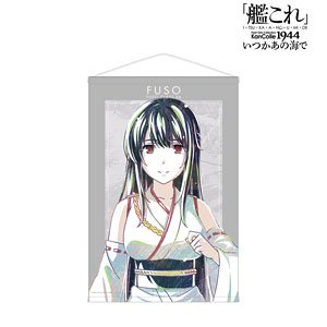 Animation [KanColle Season 2: Let`s Meet at Sea] Fuso Ani-Art B2 Tapestry (Anime Toy)