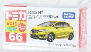 No.66 Honda フィット (初回特別仕様) (トミカ)