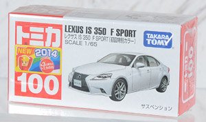 No.100 Lexus IS 350 F Sport (First Special Specification) (Tomica)