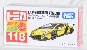 No.118 Lamborghini Veneno (First Special Specification) (Tomica)