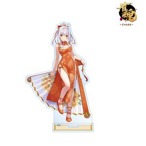 雀魂-じゃんたま- 描き起こしイラスト 福姫 チャイナドレスver. BIGアクリルスタンド (キャラクターグッズ)