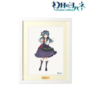 Yohane of the Parhelion: Sunshine in the Mirror [Especially Illustrated] Yohane Flower Festival Village Girl Ver. Chara Fine Graph (Anime Toy)