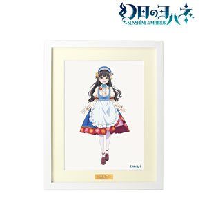 Yohane of the Parhelion: Sunshine in the Mirror [Especially Illustrated] Dia Flower Festival Village Girl Ver. Chara Fine Graph (Anime Toy)