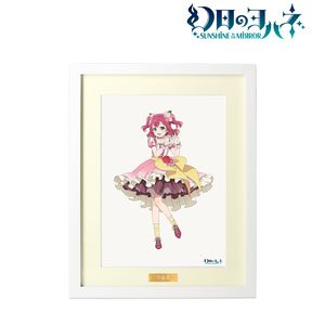 Yohane of the Parhelion: Sunshine in the Mirror [Especially Illustrated] Ruby Flower Festival Village Girl Ver. Chara Fine Graph (Anime Toy)