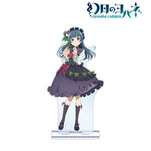 Yohane of the Parhelion: Sunshine in the Mirror [Especially Illustrated] Yohane Flower Festival Village Girl Ver. Big Acrylic Stand (Anime Toy)