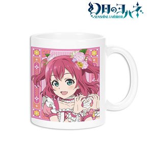 Yohane of the Parhelion: Sunshine in the Mirror [Especially Illustrated] Ruby Flower Festival Village Girl Ver. Mug Cup (Anime Toy)