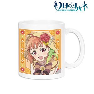 Yohane of the Parhelion: Sunshine in the Mirror [Especially Illustrated] Chika Flower Festival Village Girl Ver. Mug Cup (Anime Toy)