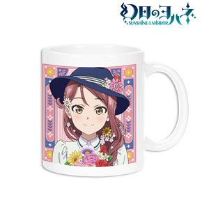 Yohane of the Parhelion: Sunshine in the Mirror [Especially Illustrated] Riko Flower Festival Village Girl Ver. Mug Cup (Anime Toy)