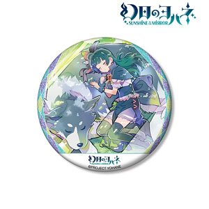 Yohane of the Parhelion: Sunshine in the Mirror [Especially Illustrated] Yohane & Lailaps Good Job, Nap Time Ver. 76mm Glitter Can Badge (Anime Toy)