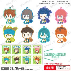 Inazuma Eleven GO Petatto Nejimaki Rubber Strap Box Ver. (Set of 8) (Anime Toy)