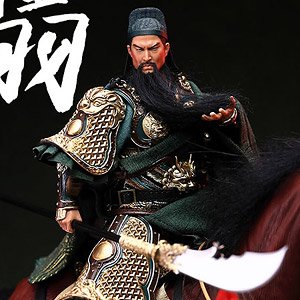 303 Toys 1/12 Hands of Three Kingdom Guan Yu DX Battle Field Ver. (Completed)