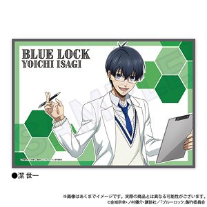 Blue Lock Blanket Sports Research Student Ver. Yoichi Isagi (Anime Toy)