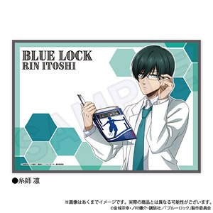 Blue Lock Blanket Sports Research Student Ver. Rin Itoshi (Anime Toy)