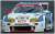 FET SPORTS Toyota Supra No.8 - GT1 JGTC 1995 Naoki Nagasaka (Diecast Car) Other picture1
