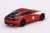 Porsche 911 (992) Carrera S Safetycar 2023 IMSA Daytona 24h (LHD) (Diecast Car) Item picture2