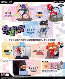 Evangelion DesQ DESKTOP EVA (Set of 6) (Anime Toy)
